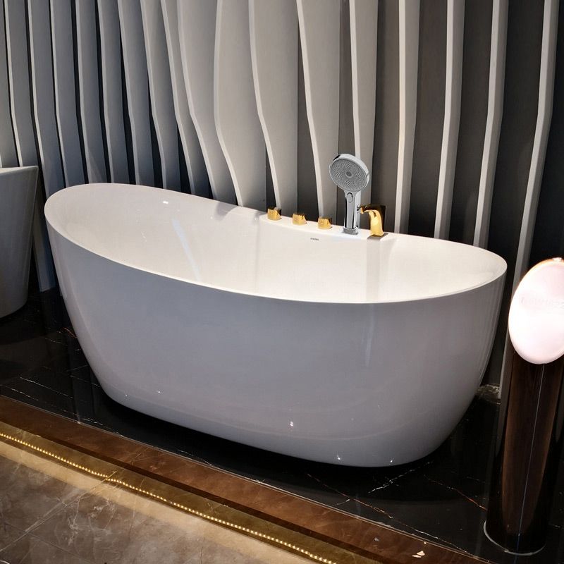 Freestanding Oval White Bath Soaking Handles Included Bathtub