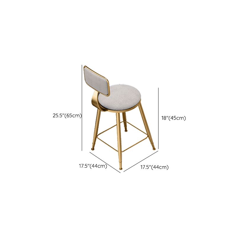 Upholstered Dining Chairs Round Armless Chairs with Metal Base