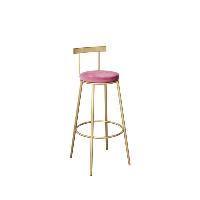 Contemporary Low Back Barstools Round Bar Stools with Gold Metal Legs