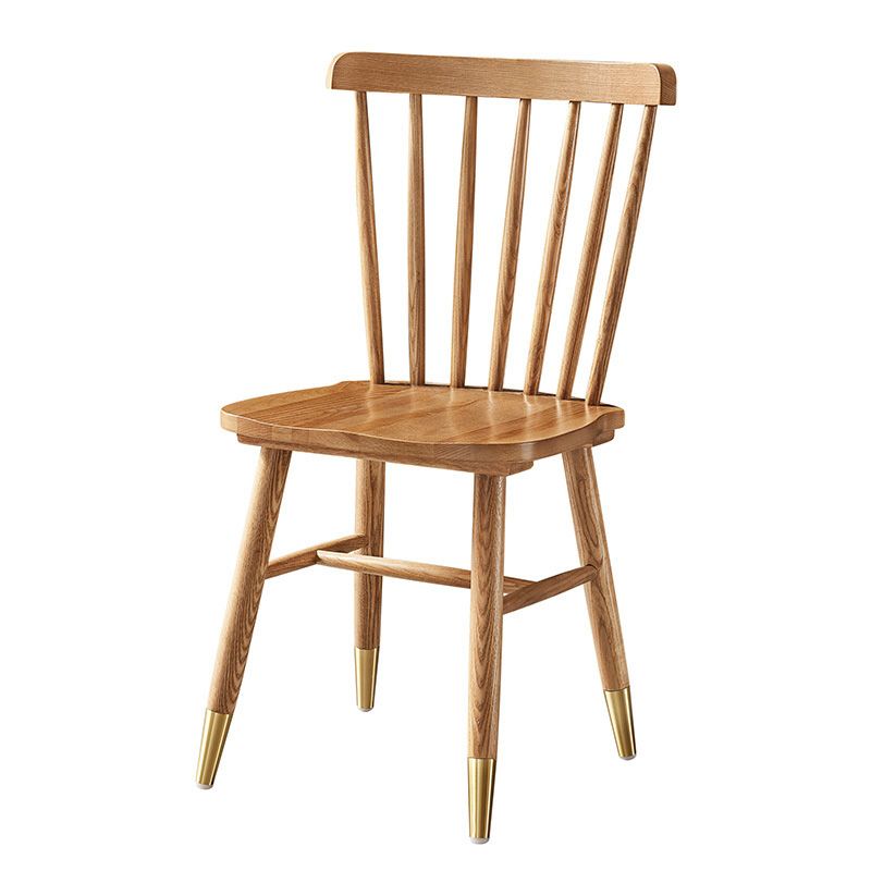 Contemporary Wood Kitchen Dining Side Chair Slat Back Side Chair