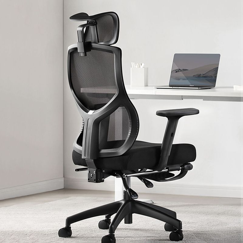 Black Modern Slide Office Chair Adjustable Seat Height Fixed Arms with Wheels