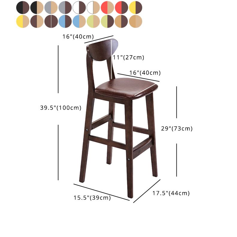 Minimalist Style Wooden Barstool for Home Use Upholstered Stools with Cushion