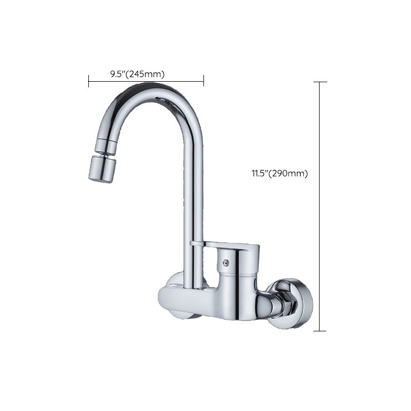 Kitchen Faucet Wall-mounted Brass Single Rod Handle Kitchen Faucet