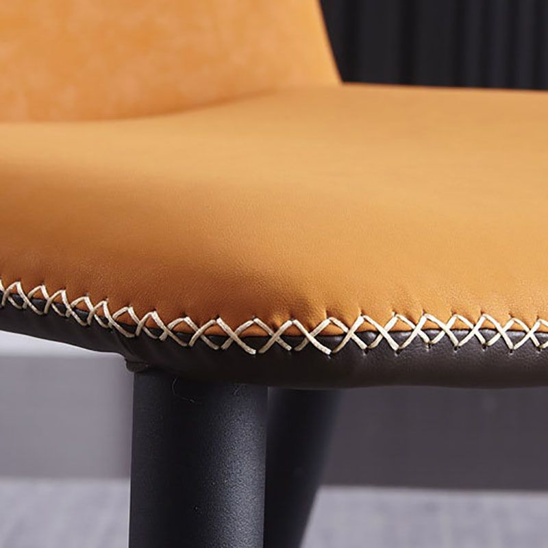 Contemporary Dining and Accent Chairs Matte Finish Leather Curved Wingback Side Chair