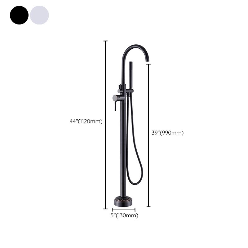 Modern Floor Mounted High Arc Freestanding Tub Filler Freestanding Copper Tub Filler Trim