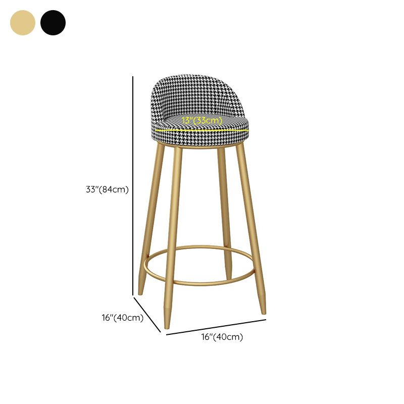 Bucket Bar Stools Metal Low Back Dining Stools with Metal Base