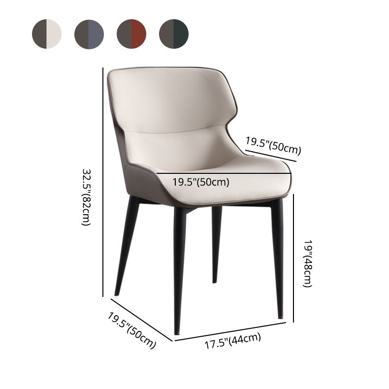 Sillas de comedor de metal contemporáneas con respaldo de piel sintética (juego de 2)