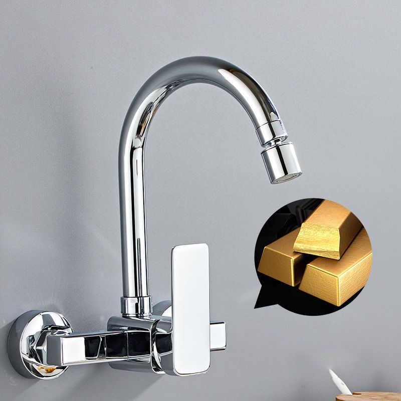 Contemporary Centerset Bathroom Faucet Single Handle Swivel Spout Circular Faucet
