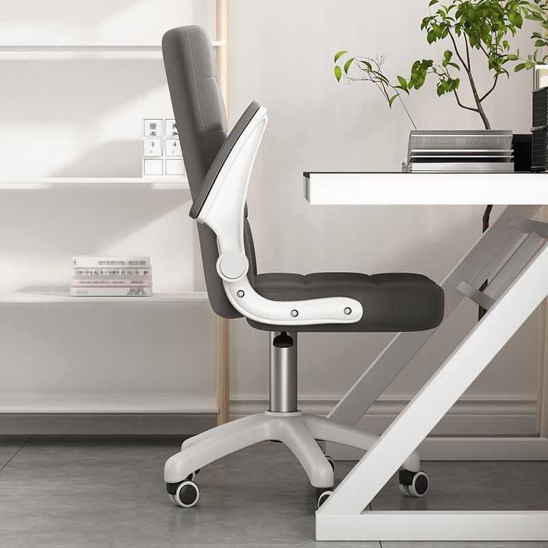 Nylon Base Modern Task Chair with Arms Adjustable Computer Desk Chair with Wheels