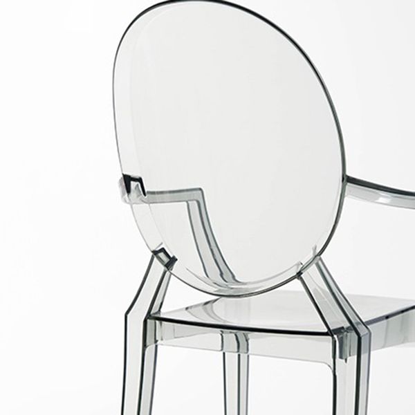 Chaise d'intérieur contemporaine en plastique à dossier ouvert, chaise de salle à manger de 21 pouces de large