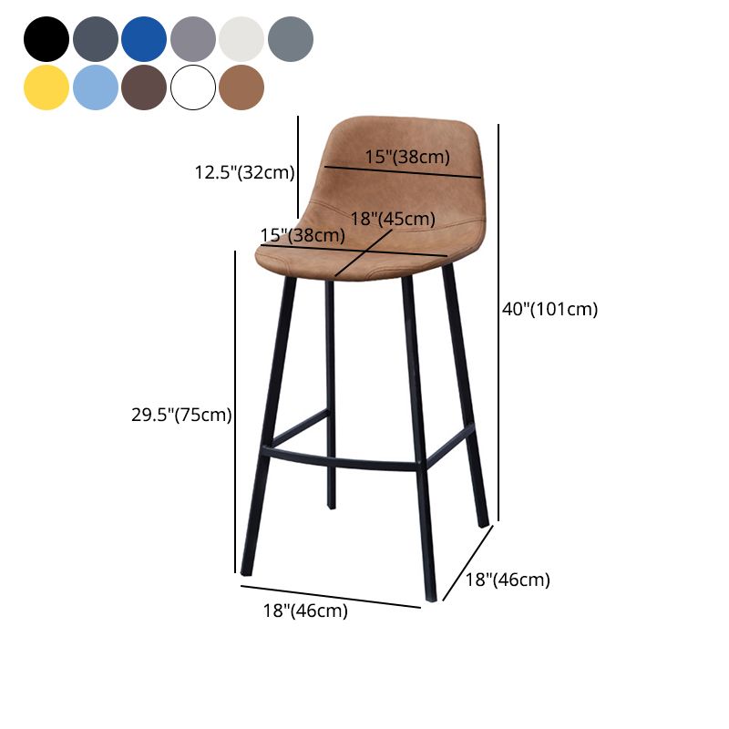 Pu Leather Barstools Salon industriel Bar et tabouret de comptoir