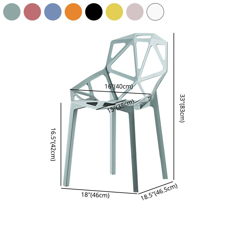 Chaise de salle à manger en plastique contemporaine, finition mate, chaise de salle à manger à dossier croisé