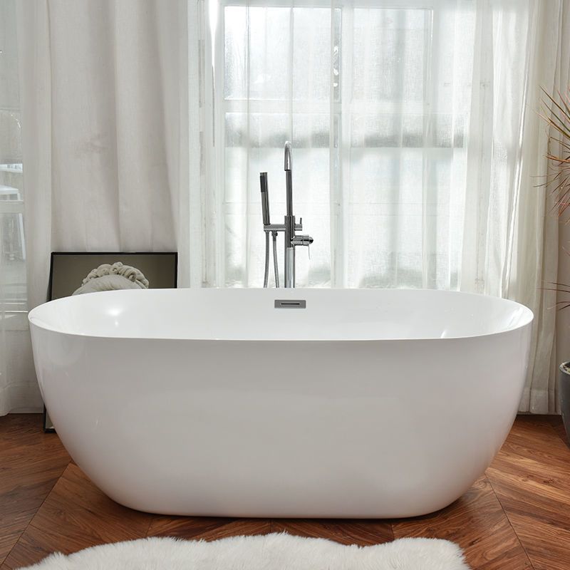 Freestanding Acrylic Bathtub White Modern Center Back to Wall Bath