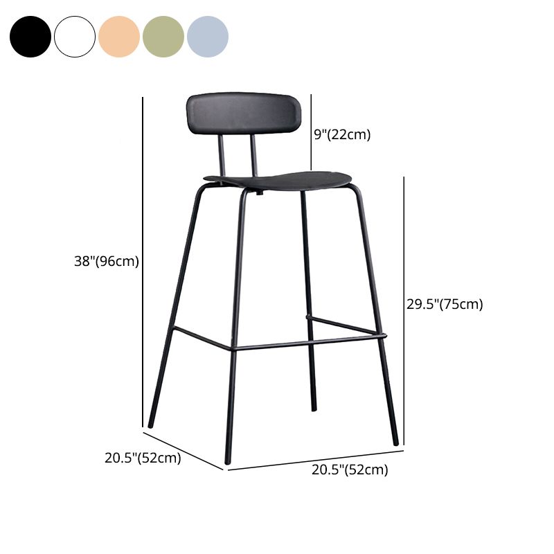 Scandinavian Milk Tea Shop Footrest Stool Matte Finish Iron Bar Stool