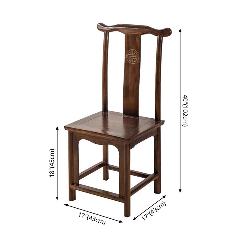 Traditional Wood Dining Side Chair Cow Horn Slat Back Home Side Chairs
