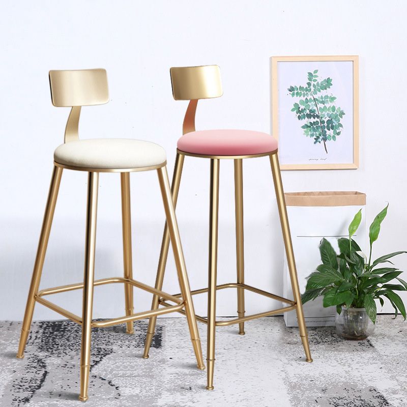 Glam Living Room Round Stool Matte Finish PU Leather Barstool