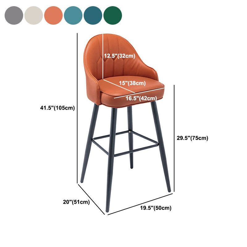 Matte Finish PU Leather Footrest Barstool Scandinavian KTV Stool