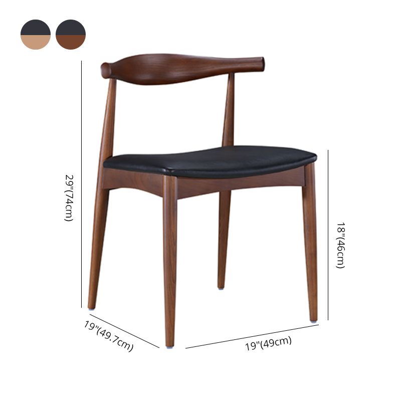 Modern Dining Side Chair Solid Wood and Leather Curved Open Back Armless Chair