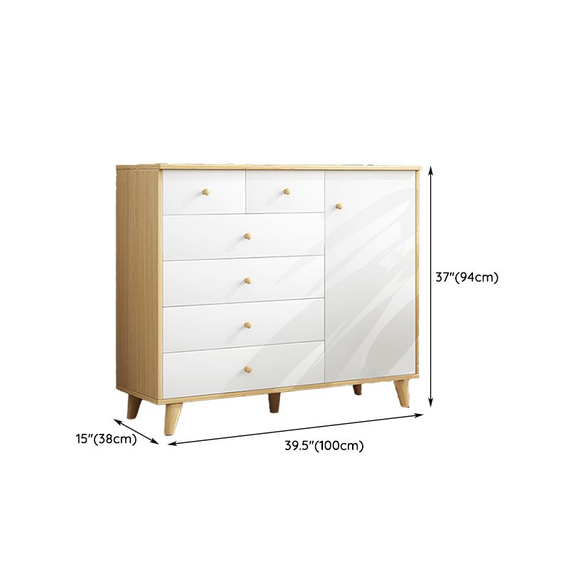 Contemporary Storage Chest Manufactured Wood Dresser , 14.82 Inch W