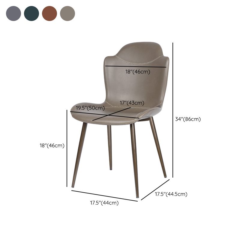 Faux Leather and Metal Contemporary Dining and Accent Chairs