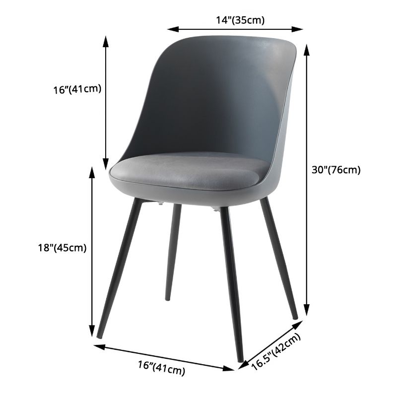 Leather Upholstered Armless Dining Chairs Solid Back Side Chairs with Metal Legs