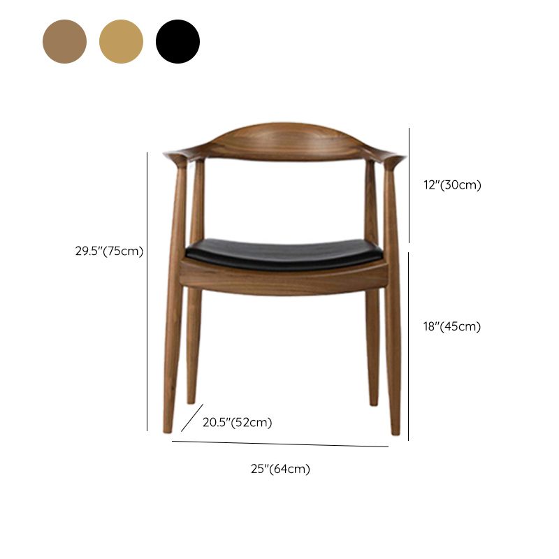 Wood Side Dining Arm Chairs Contemporary Open Back Dining Side Chairs