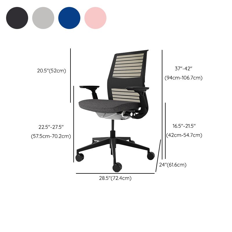 Modern Office Chair Adjustable Seat Height Swivel Chair with Wheels