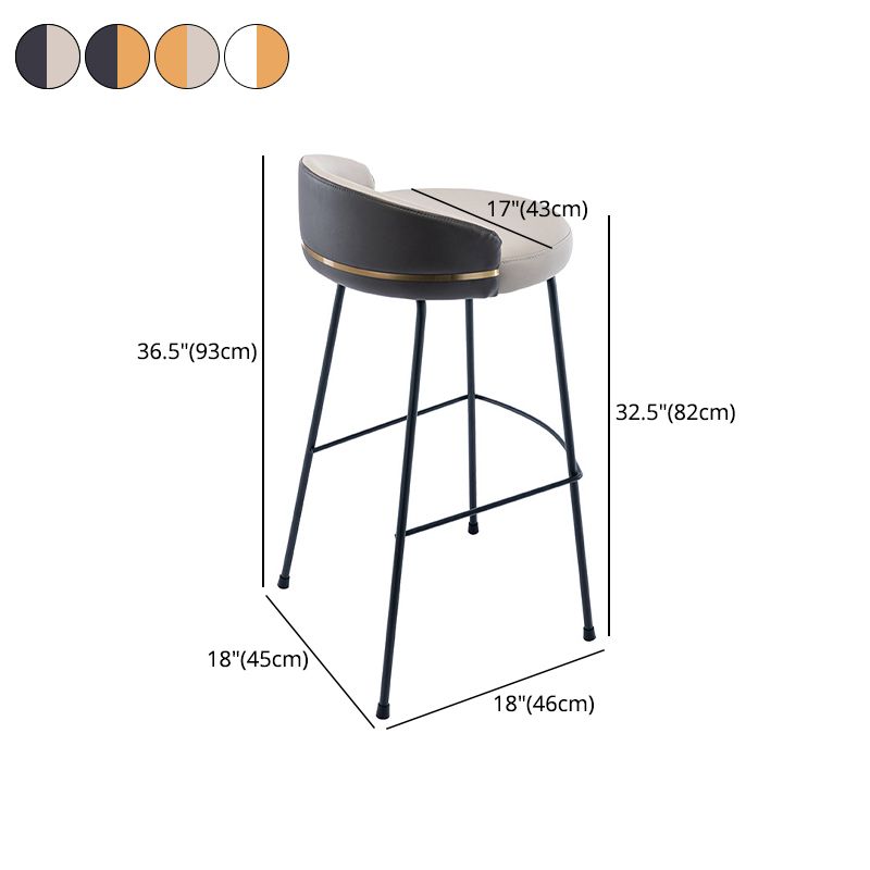 Contemporary Bar and Counter Stool Low Back Stool with 4 Legs in Black