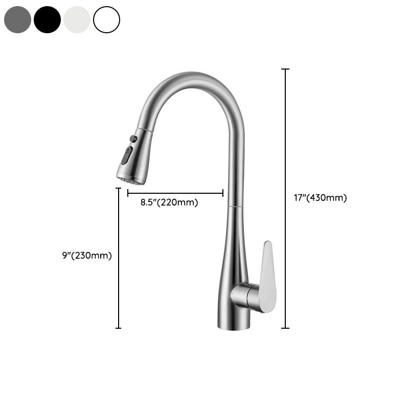 High Arc Kitchen Faucet Touch Sensor Swivel Spout with Pull Out Sprayer