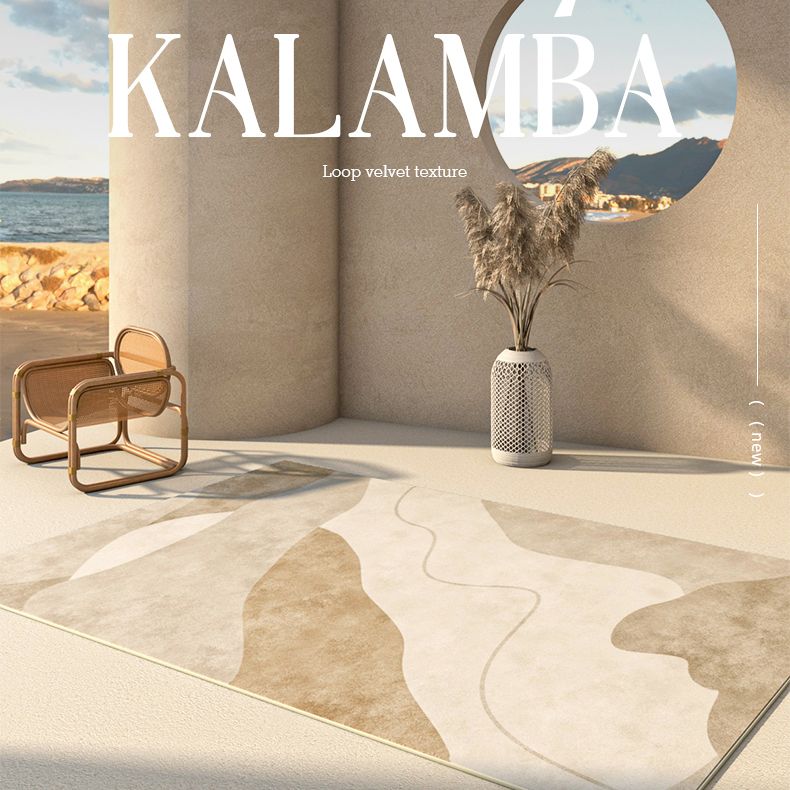 Comfort Geometric Printed Rug Apricot Tone Polyester Area Carpet Non-Slip Backing Rug for Home Decoration