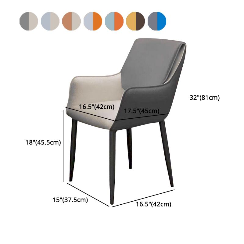 Silla de comedor con respaldo sólido y acabado mate de cuero moderno para sala de estar