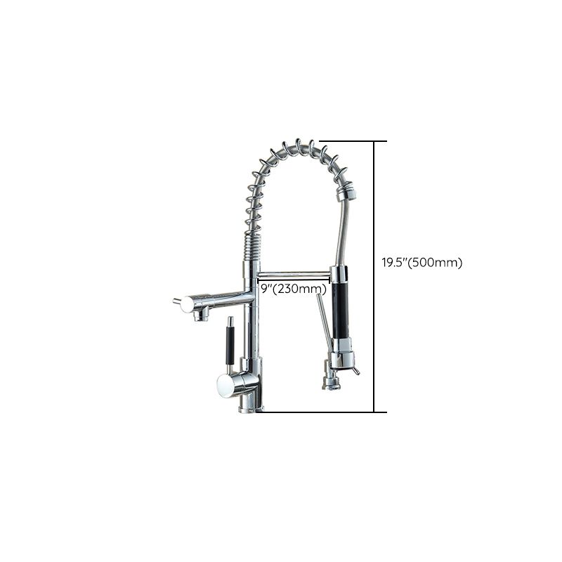 Pre-rinse Spring Spout Kitchen Sink Faucet Copper Swivel Spout with Pull out Sprayer