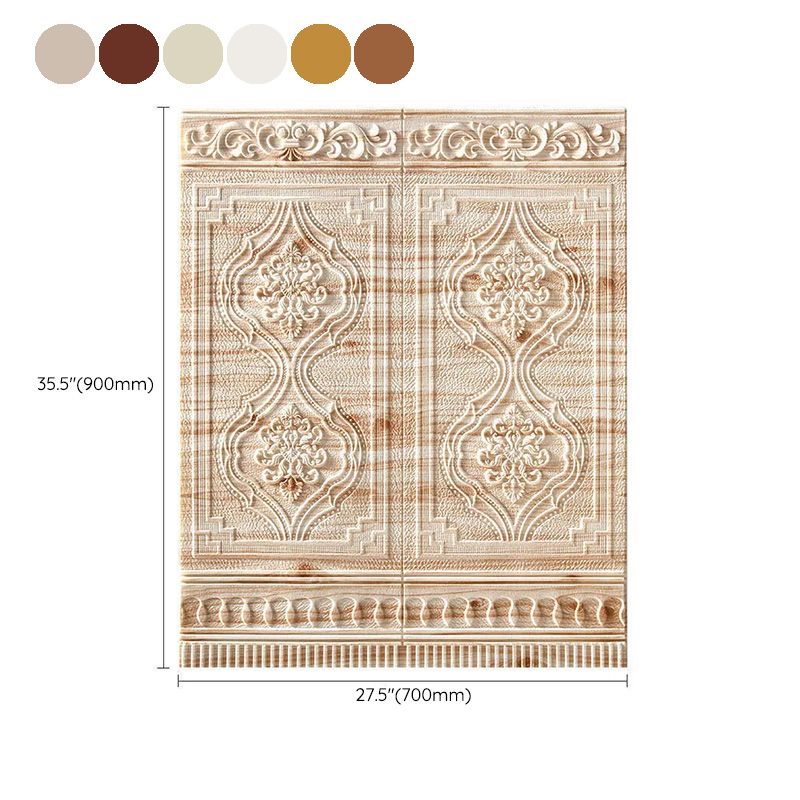 Contemporary Wall Plank 3D Print Bathroom Living Room Wall Panels Set of 10