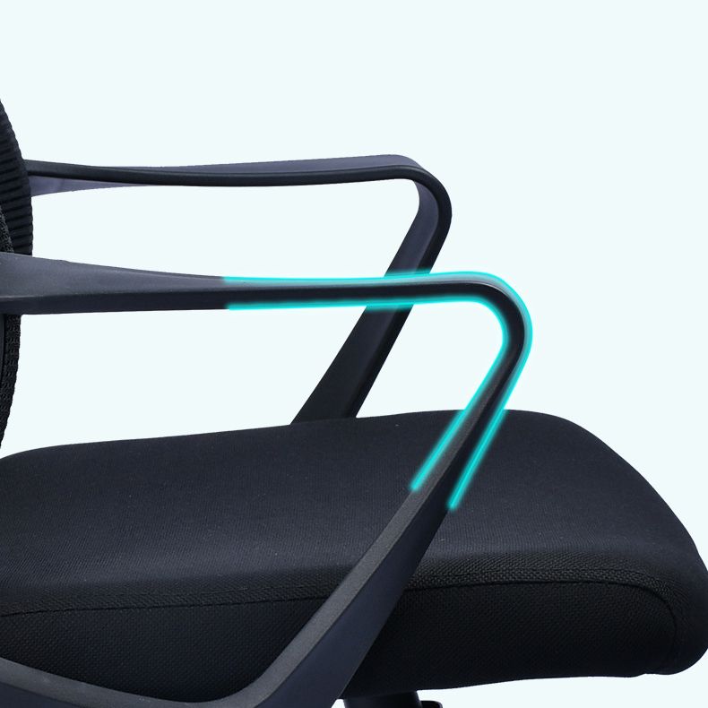 Contemporary Chair Fixed Arms Lumbar Support Conference Chair