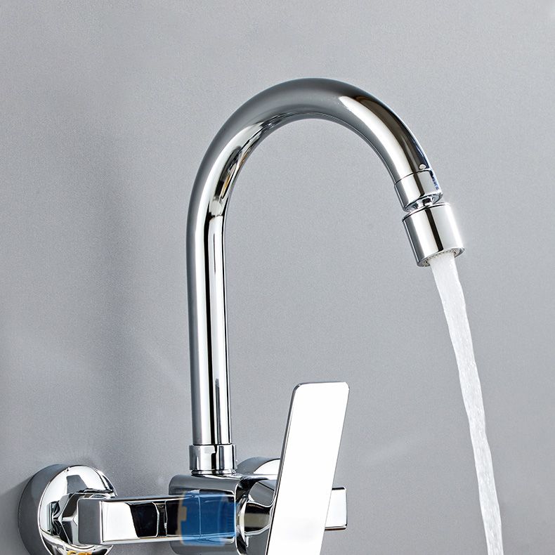 Contemporary Centerset Bathroom Faucet Single Handle Swivel Spout Circular Faucet