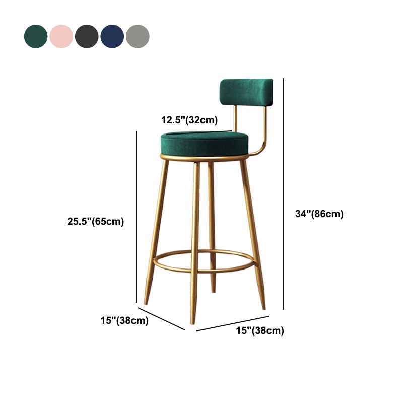 Glam Armless Backrest Counter Stool Iron Cushion Bar Stool with and Pedal