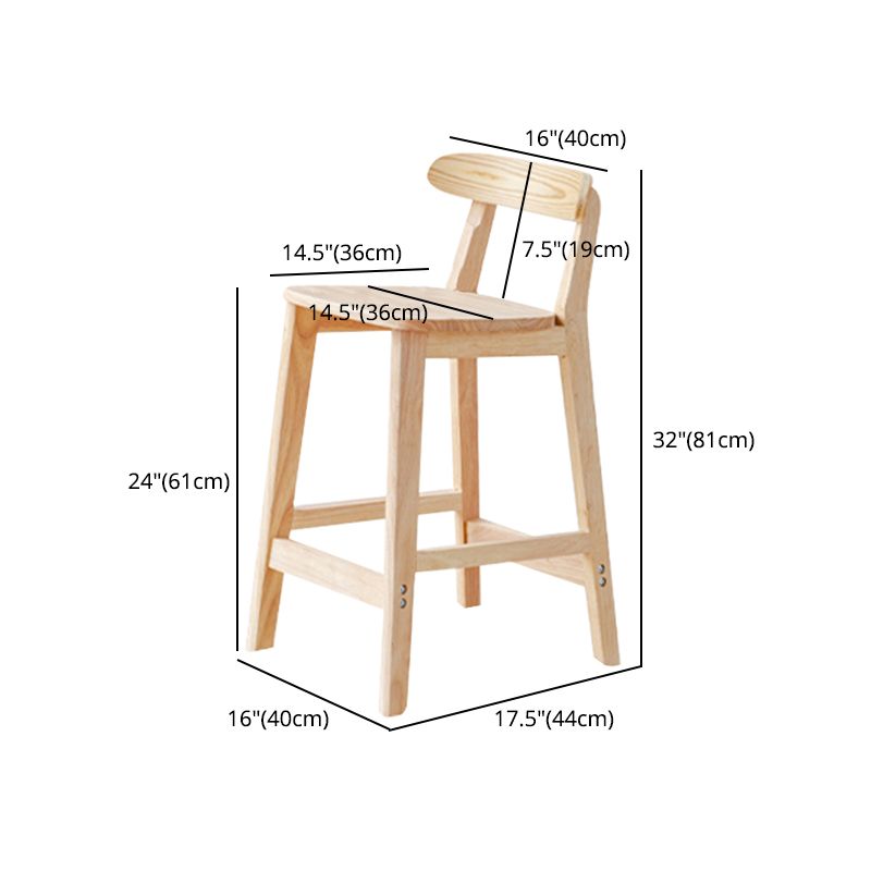Taburete de bar sin brazos de madera de roble, taburete de bar interior moderno con respaldo y reposapiés