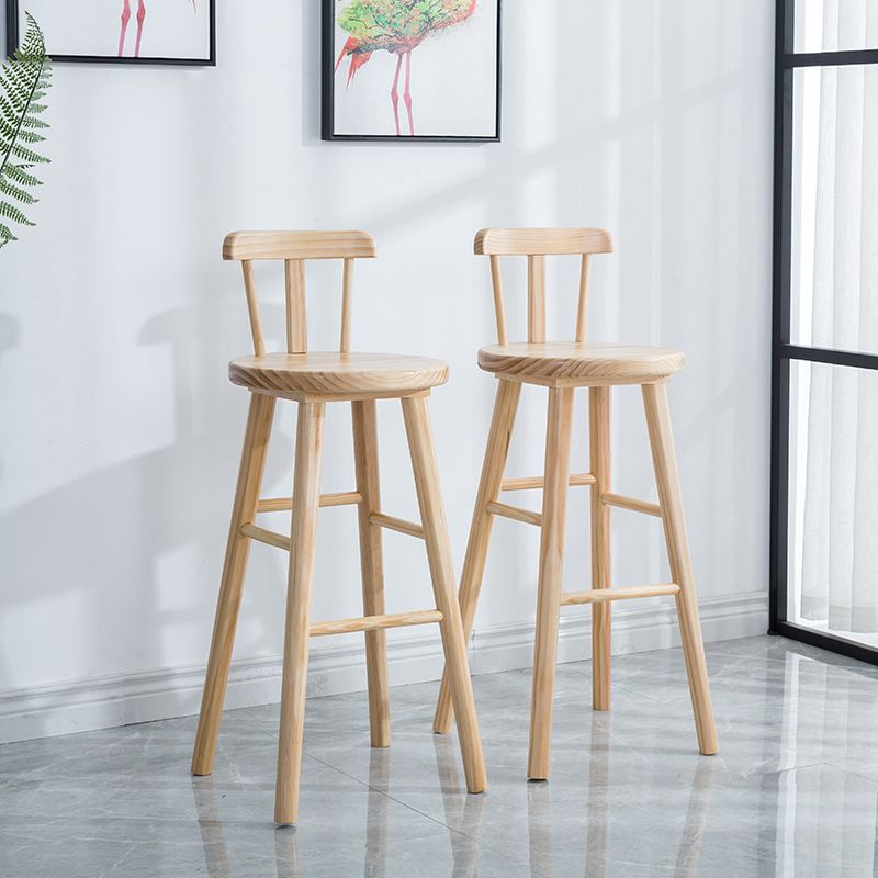 Coffee Shop Modern Simple Barstool Wood 4 Legs Bar Stool with Pedal