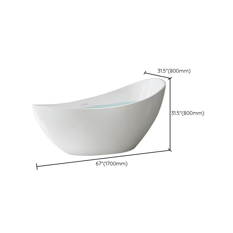 Oval Flat Bottom Soaking Bathtub Antique Finish Modern Bathtub (Board not Included)