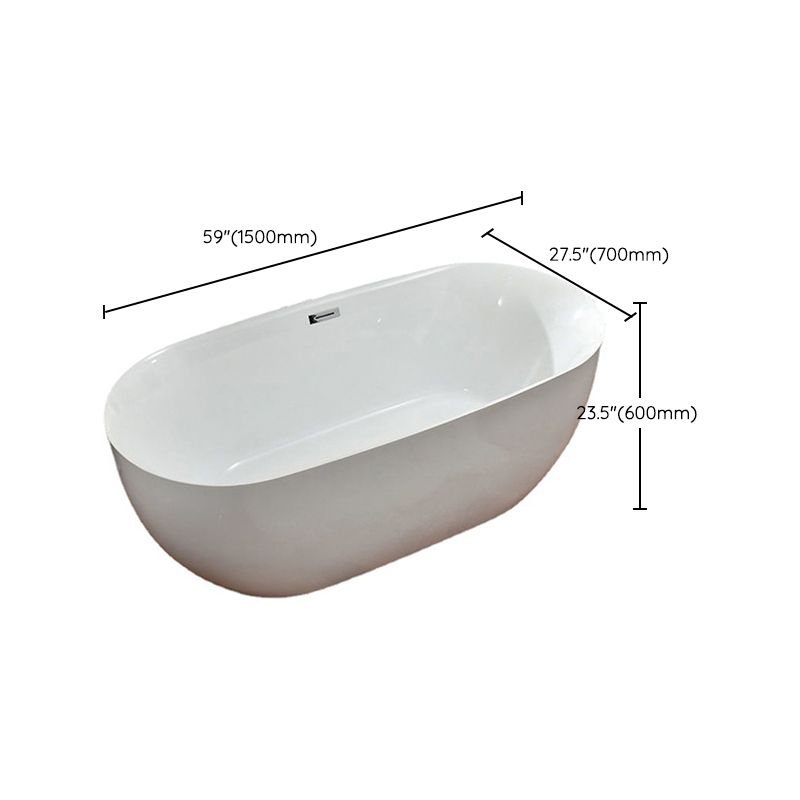 Freestanding Acrylic Bathtub White Modern Center Back to Wall Bath