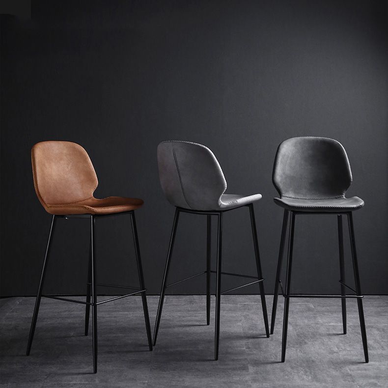 Scandinavian Matte Finish Leather Barstool Footrest Living Room Stool