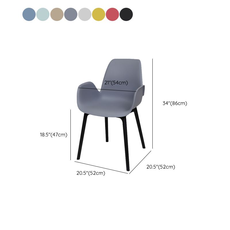 Plastic Dining Armchair Glam Style Dining Room Chair for Home
