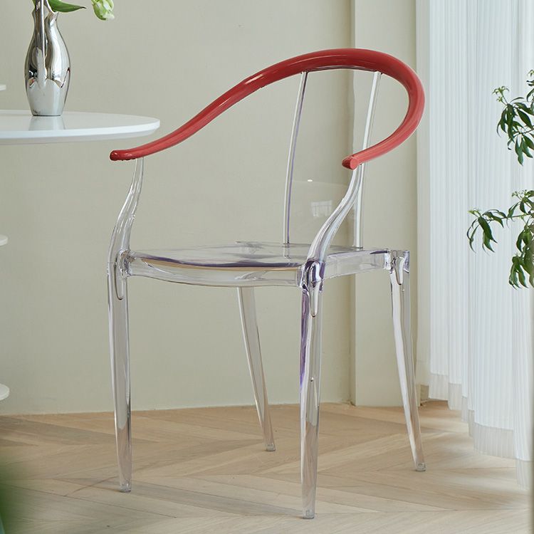 Slat Back Dining Side Chair Contemporary Plastic Dining Arm Chair