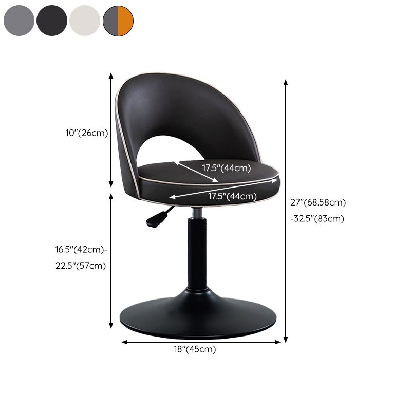 Swivel Adjustable Height Bar Stools Glam Style Faux Leather Bar Stool with Black Base