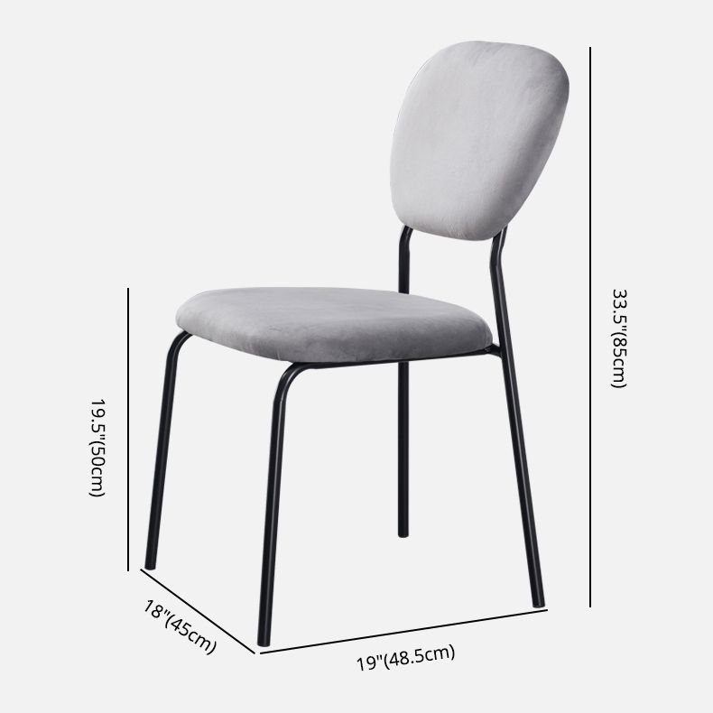 Chaise d'appoint rembourrée sans accoudoirs, chaises de salle à manger à dossier ouvert avec pieds en métal noir