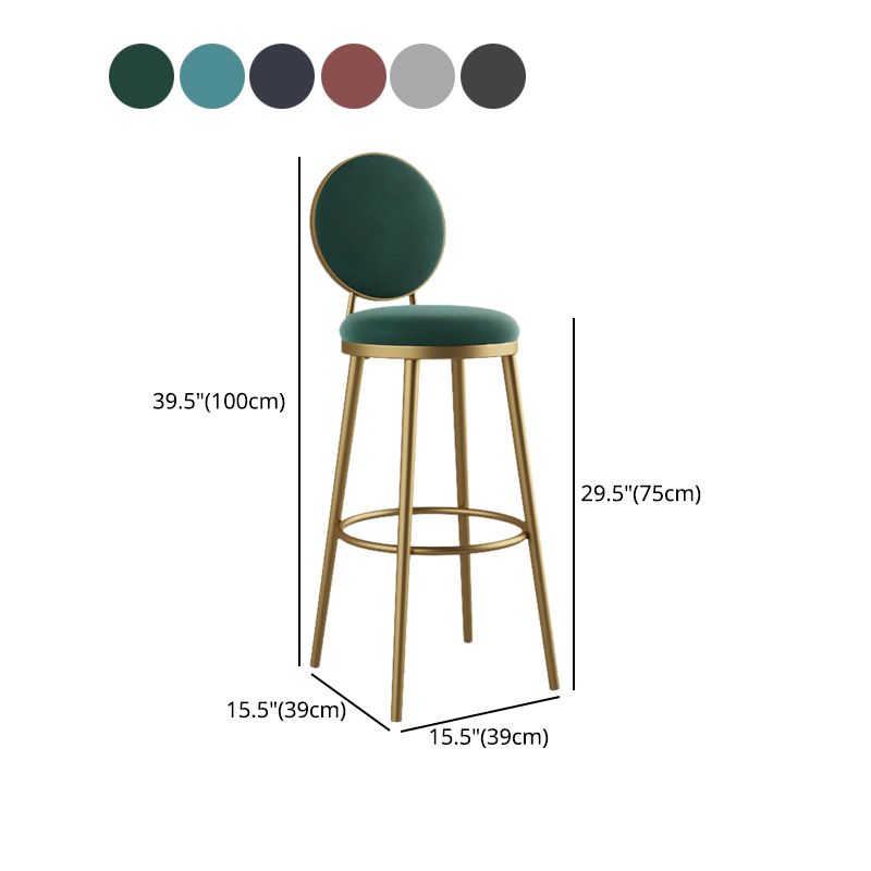 Nordic Design Upholstered Bar Stools for Home Luxury Low Back Round Stools