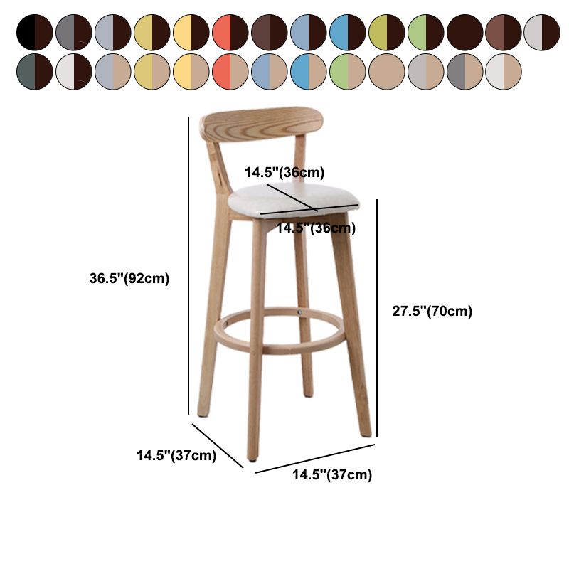Scandinavian Matte Finish Leather Barstool Rubberwood Home Stool