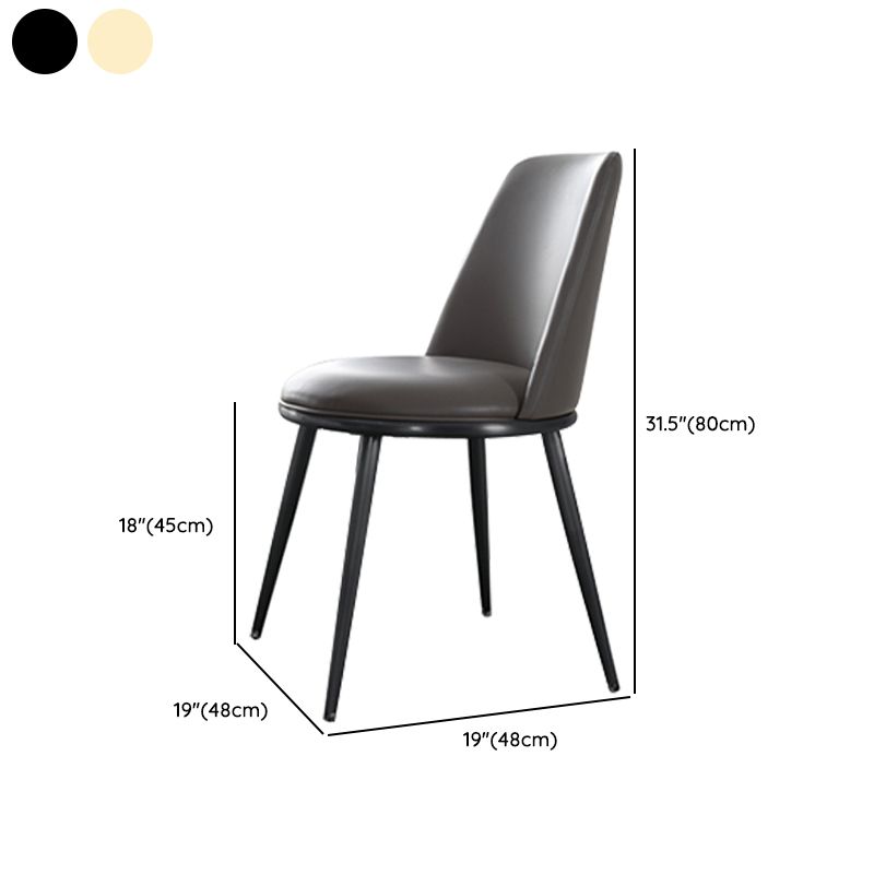 Contemporary Faux Leather and Metal Armless Dining Chairs for Kitchen