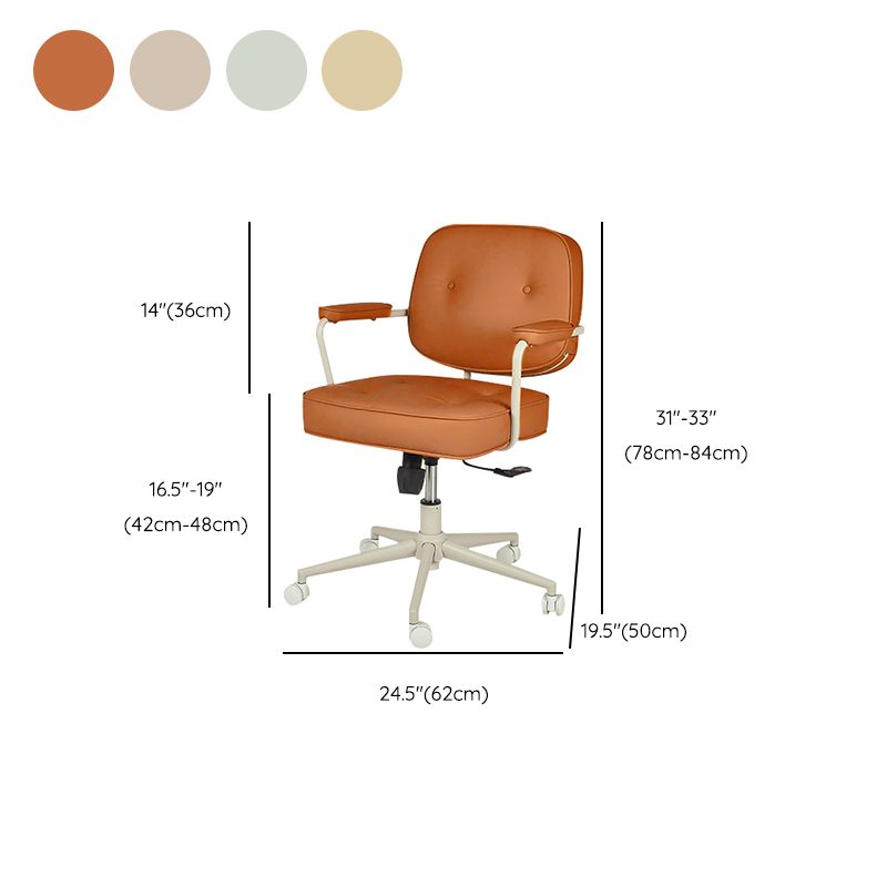 Contemporary Arms Included Task Chair Adjustable Seat Height Desk Chair for Office