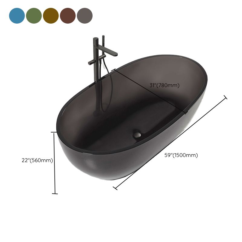 Bathroom Acrylic Oval Tub Soaking Freestanding Bathtub , 22.05" Tall